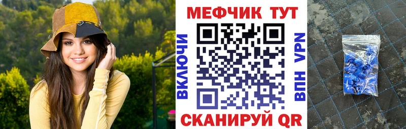 Купить наркоту Тверь СОЛЬ  Марихуана  Меф  Гашиш  Cocaine 
