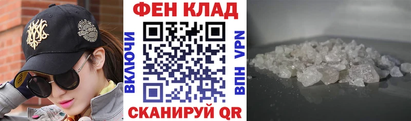 цены   Тверь  Амфетамин 98% 