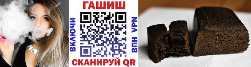 ГАШ гарик  Тверь 