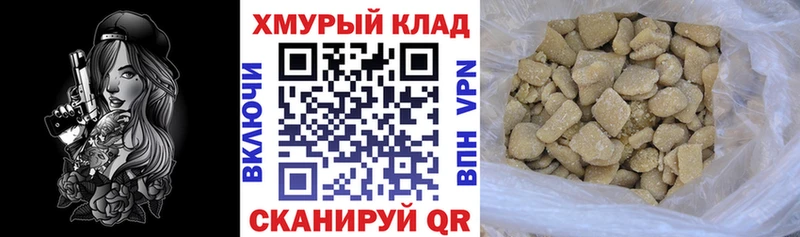 купить наркотик  KRAKEN ТОР  Героин Афган  Тверь 