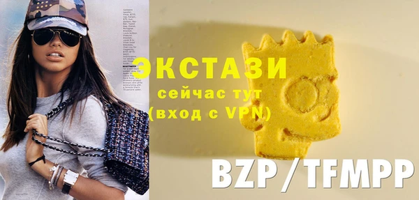меф Волоколамск