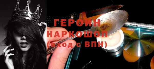 таблы Володарск