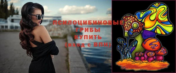 меф Волоколамск