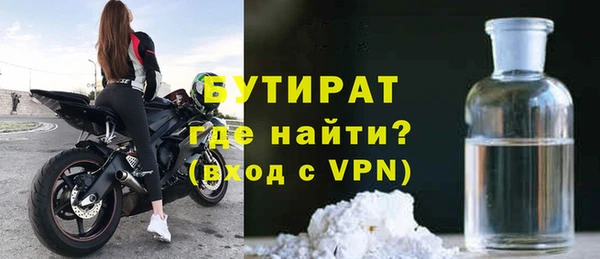 амфетамин Семикаракорск