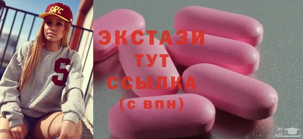 дистиллят марихуана Верея