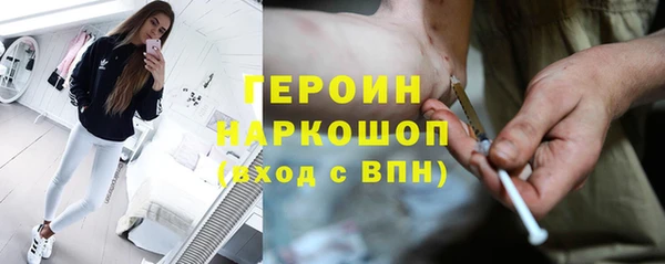 меф Волоколамск