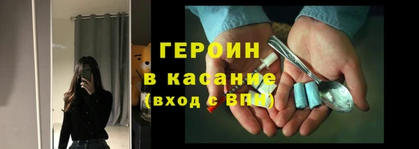 таблы Володарск