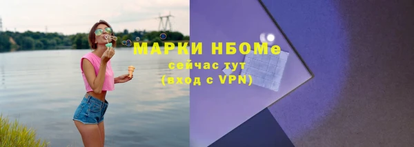не бодяженный Семилуки