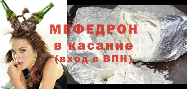 шишки Семёнов