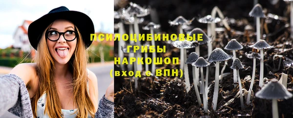 меф Волоколамск