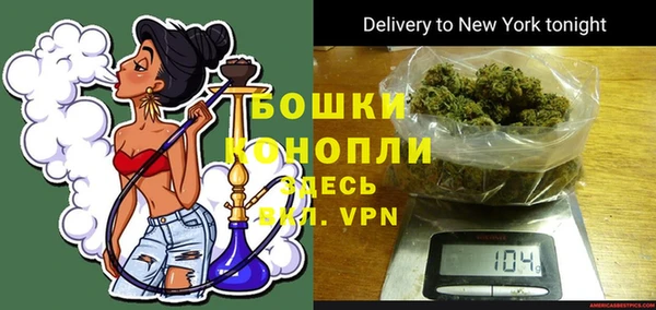 меф Волоколамск