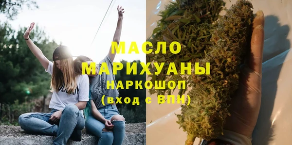 таблы Володарск