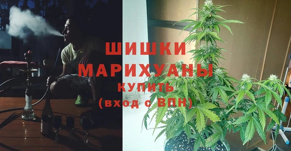 меф Волоколамск