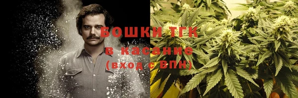 таблы Володарск