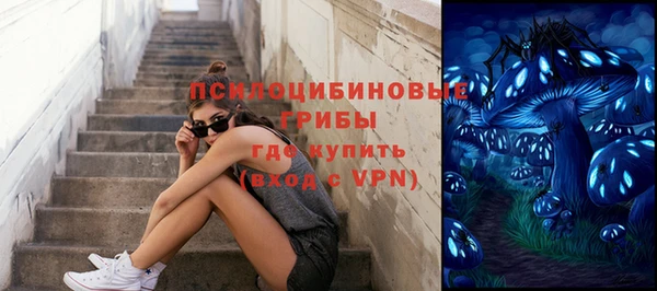 меф Волоколамск