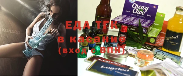 каннабис Волосово