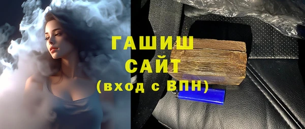 таблы Володарск