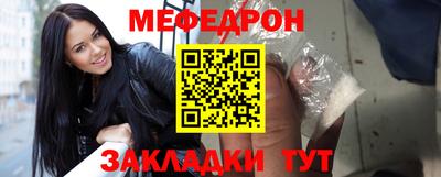 экстази Малгобек