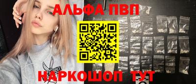 мяу мяу мука Малоярославец