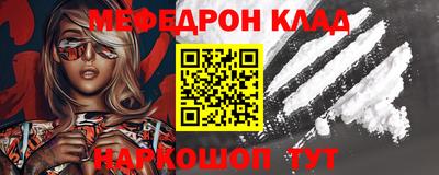 экстази Малгобек