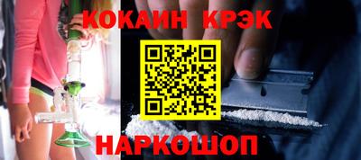 экстази Малгобек
