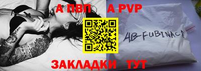 экстази Малгобек