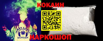 экстази Малгобек