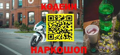 мяу мяу мука Малоярославец