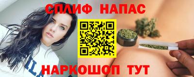 амф Мариинск