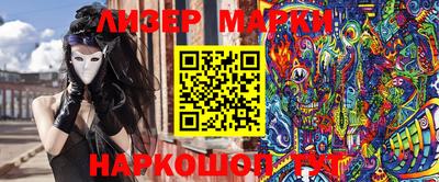 амф Мариинск