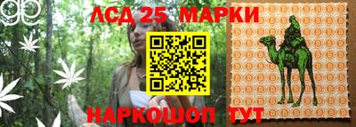 экстази Малгобек