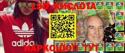 амф Мариинск