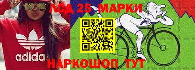 экстази Малгобек