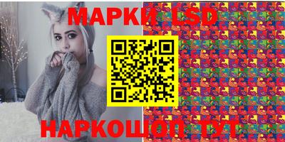 амф Мариинск