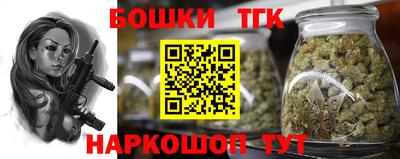 амф Мариинск