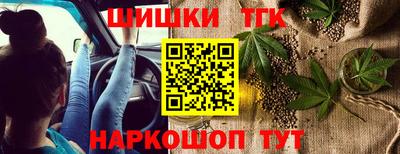 мяу мяу мука Малоярославец