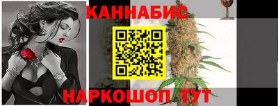 экстази Малгобек