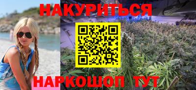 амф Мариинск