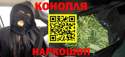 амф Мариинск