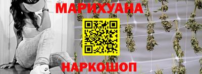 мяу мяу мука Малоярославец