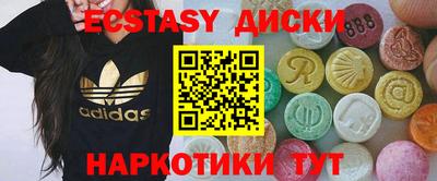 амф Мариинск