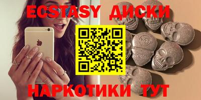 амф Мариинск