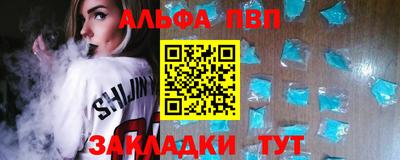 мяу мяу мука Малоярославец