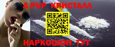 мяу мяу мука Малоярославец