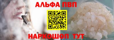 экстази Малгобек