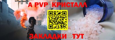 экстази Малгобек