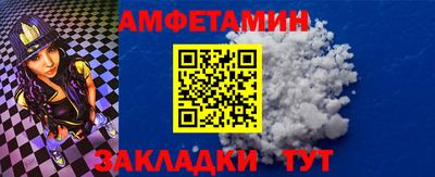 мяу мяу мука Малоярославец