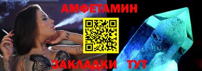 экстази Малгобек