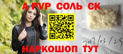 мяу мяу мука Малоярославец
