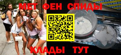 мяу мяу мука Малоярославец